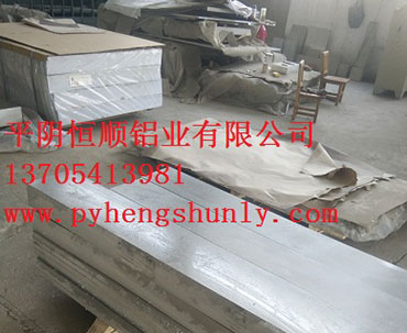 瓦楞瓦型合金铝板.3003.3A21.压型合金铝板，瓦楞铝板生产(图)
